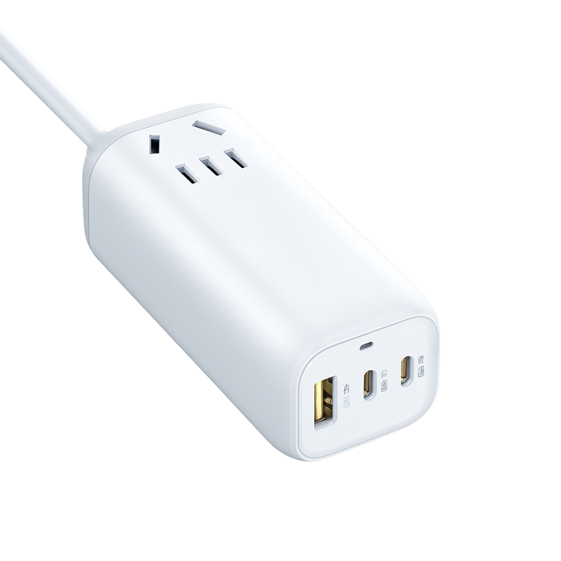 MOSER 35W Smart Fast Charging Strip